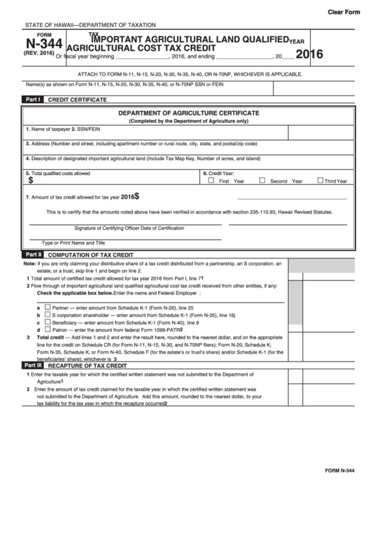 Fillable Form N-344 - Important Agricultural Land Qualified Agricultural Cost Tax Credit - 2016 Printable pdf