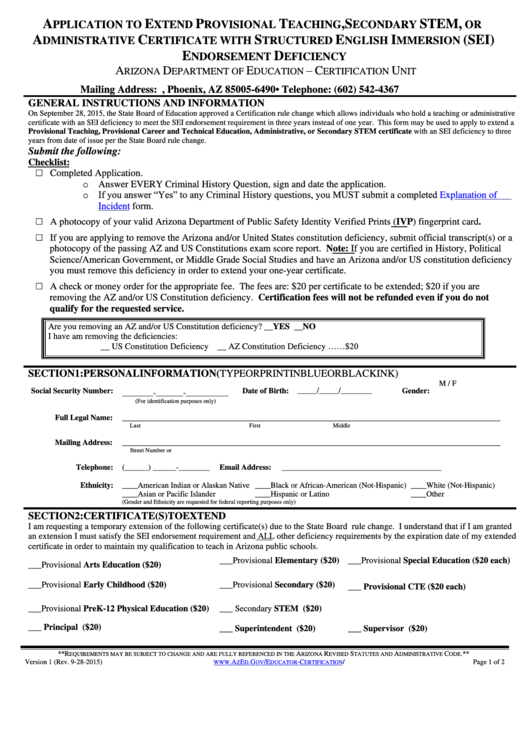 Application To Extend Provisional Teaching, Secondary Stem, Or Administrative Certificate With Structured English Immersion (Sei) Endorsement Deficiency Form Printable pdf