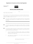 Transaction Certification Form - District Of Columbia
