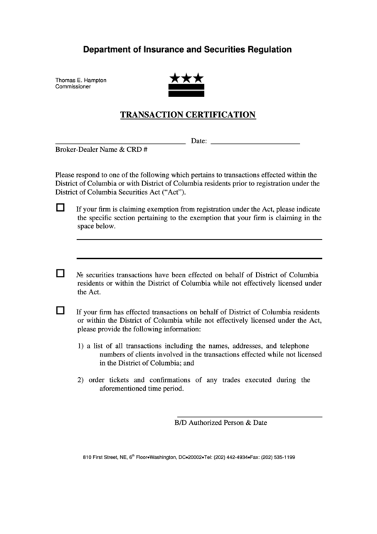 Transaction Certification Form - District Of Columbia Printable pdf