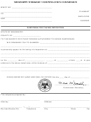 Subpoena For Taking Deposition Form