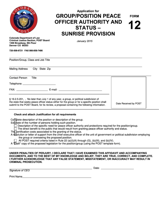 Fillable Form 12 - Application For Group/position Peace Officer Authority And Status - Sunrise Provision - Colorado Department Of Law Printable pdf