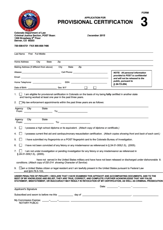 Fillable Form 3 - Application For Provisional Certification - Colorado Department Of Law Printable pdf