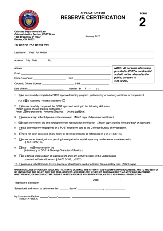 Fillable Form 2 - Application For Reserve Certification - Colorado Department Of Law Printable pdf
