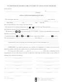 Application For Probate Of Will Form - St.louis County, Missouri