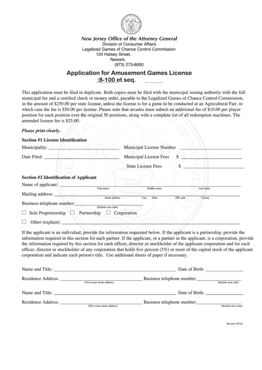 Application Form For Amusement Games License N.j.s.a. 5:8-100 Et Seq - New Jersey Office Of The Attorney General