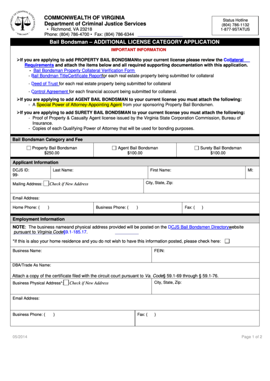 Fillable Bail Bondsman - Additional License Category Application Form Printable pdf