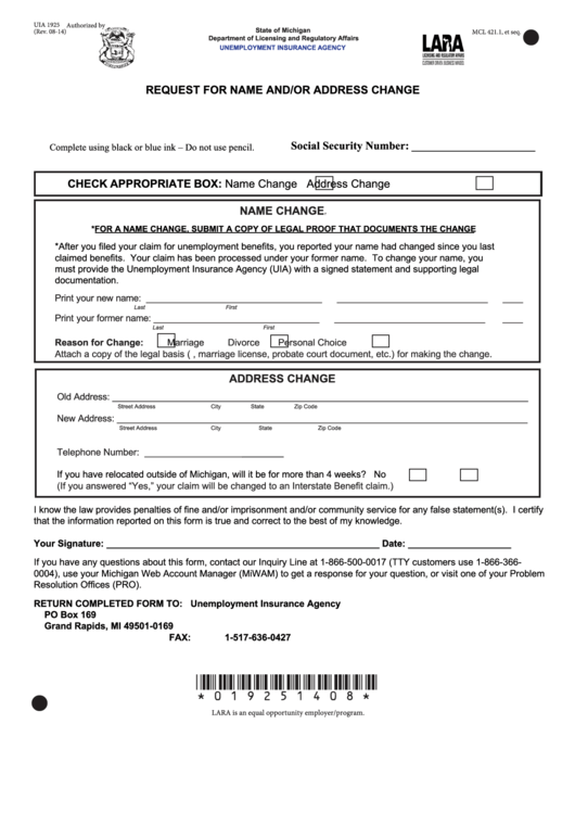 Fillable Form Uia 1925 - Request For Name And/or Address Change - 2014 Printable pdf