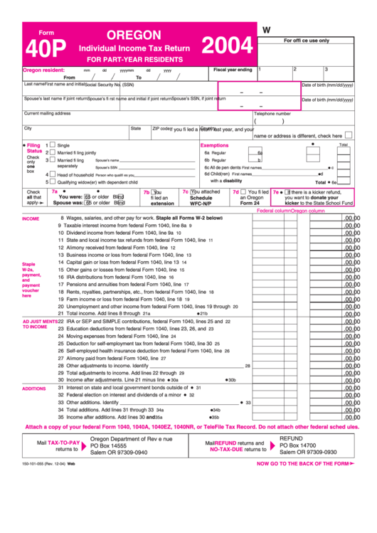 Fillable Form 40p Web - 2004 Individual Income Tax Return For Part-Year Residents Printable pdf