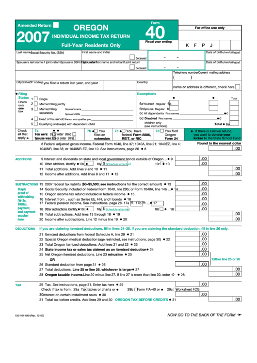 Fillable Form 40 - Oregon Individual Income Tax Return - 2007 Printable pdf