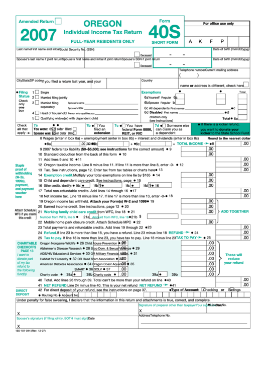 Fillable Form 40s - Oregon Individual Income Tax Return - 2007 (Green) Printable pdf