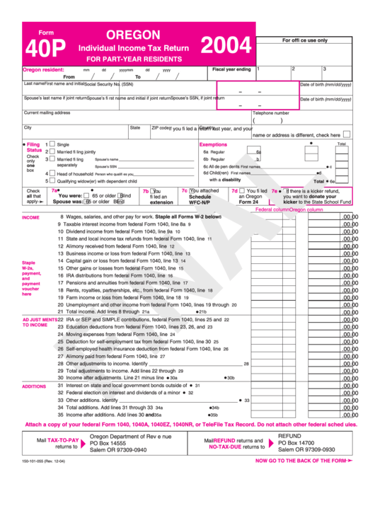 Form 40p - 2004 Individual Income Tax Return For Part-Year Residents Printable pdf