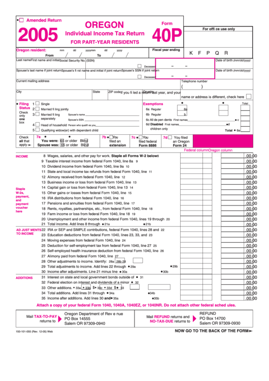 Fillable Form 40p - Individual Income Tax Return For Part-Year Residents - 2005 Printable pdf