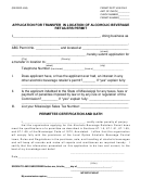 Application For Transfer In Location Of Alcoholic Beverage Retailers Permit Form - 1996