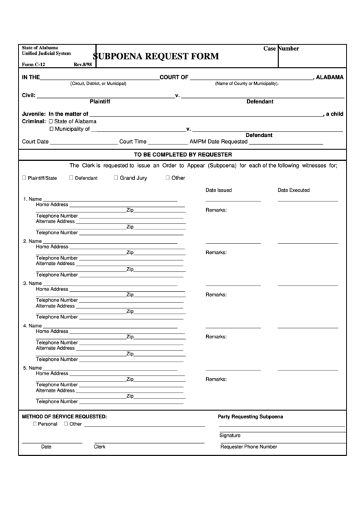 Fillable Form C-12 - Subpoena Request Form - Unified Judicial System Of State Of Alabama Printable pdf