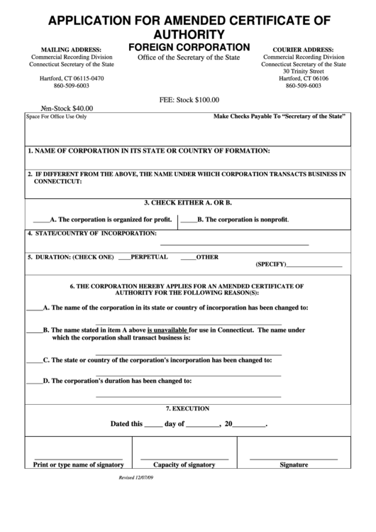 Application For Amended Certificate Of Authority (Foreign Corporation) Form - 2009 Printable pdf