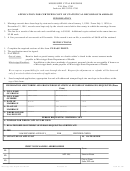Form 502 - Application For Certified Copy Of Statistical Record Of Marriage - 1993