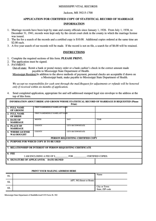 Form 502 - Application For Certified Copy Of Statistical Record Of Marriage - 1993 Printable pdf