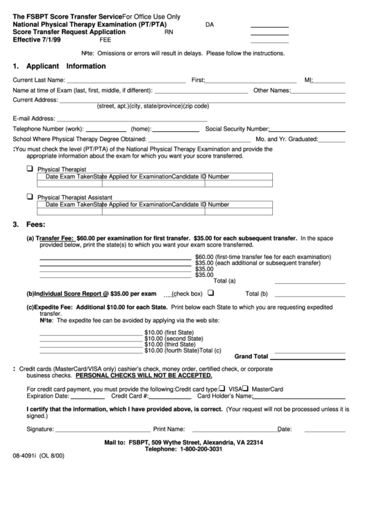 Score Transfer Request Application Form - 2000 Printable pdf