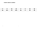 Jazz Chord Chart - When Jesus Comes