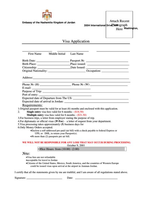 Fillable Visa Application - Embassy Of The Hashemite Kingdom Of Jordan, Washington, Dc Printable pdf