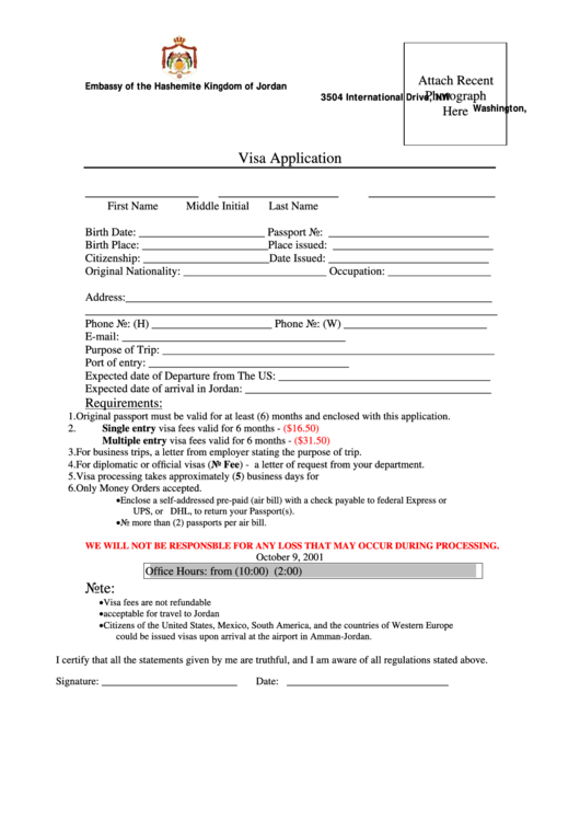 Fillable Visa Application Embassy Of The Hashemite Kingdom Of Jordan Washington Dc Printable