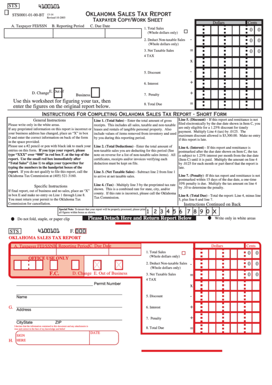 Form Sts - Oklahoma Sales Tax Report - Taxpayer Copy/work Sheet Printable pdf