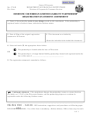 Domestic Or Foreign Limited Liability Partnership Registration Statement Amendment Form