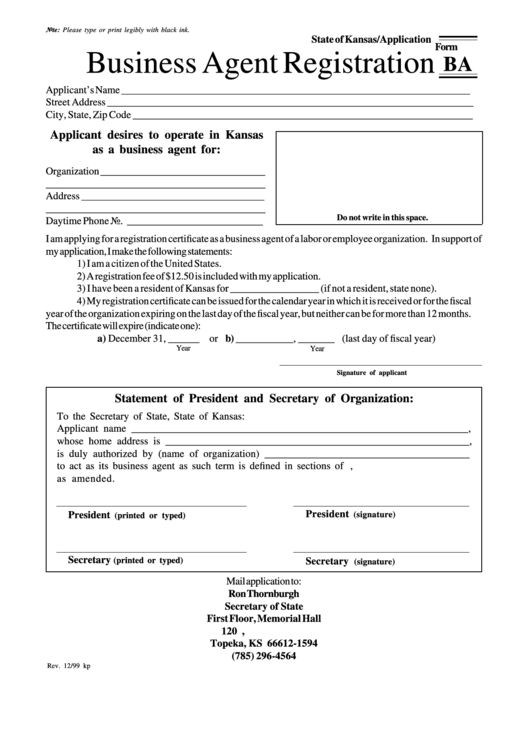 Form Ba - Business Agent Registration Printable pdf