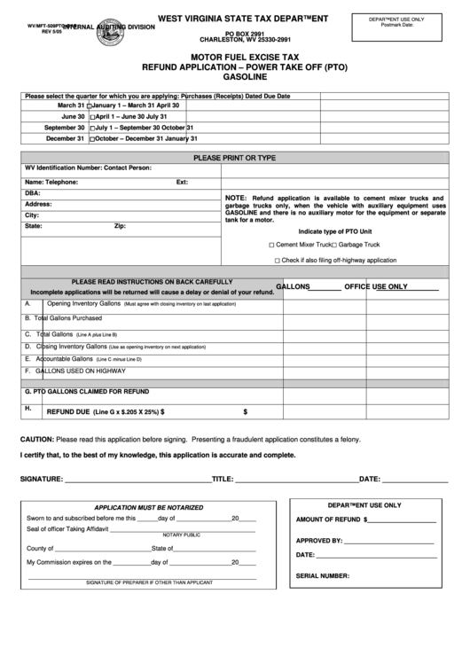 Form Wv/mft-509pto-Gas - Motor Fuel Excise Tax Refund Application - 2005 Printable pdf