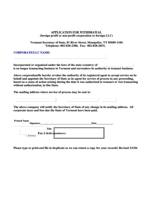 Application For Withdrawal Form - 2004 Printable pdf