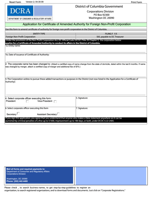 Fillable Application For Certificate Of Amended Authority For Foreign Non-Profit Corporation Form Printable pdf