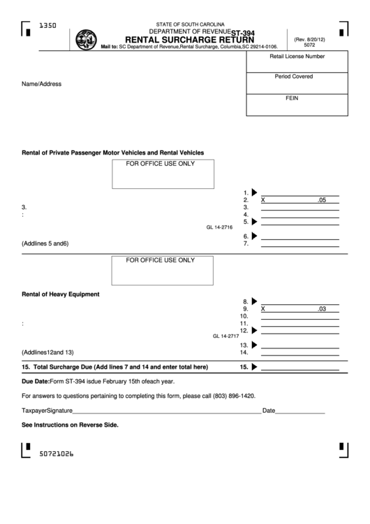 Form St-394 - Rental Surcharge Return Printable pdf