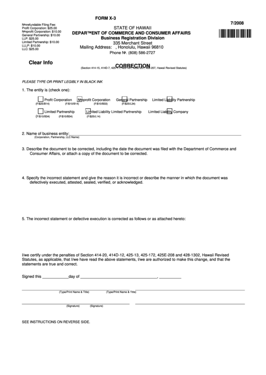 Fillable Form X-3 - Business Registration Correction Form - Hawaii 2008 Printable pdf