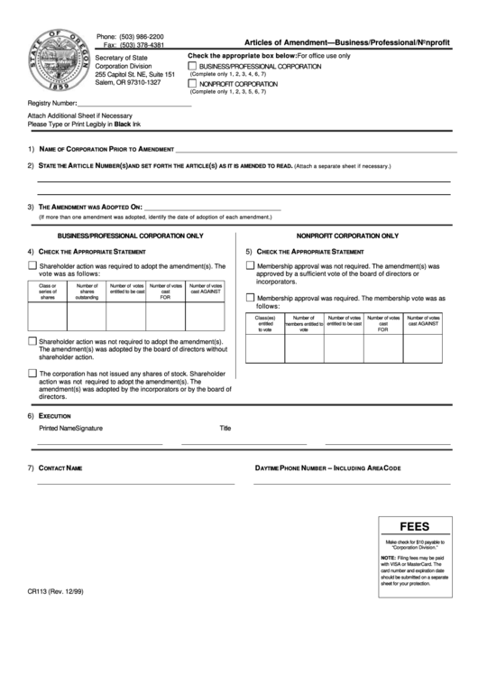 Fillable Form Cr113 - Articles Of Amendment - Business/profesional/nonprofit Printable pdf