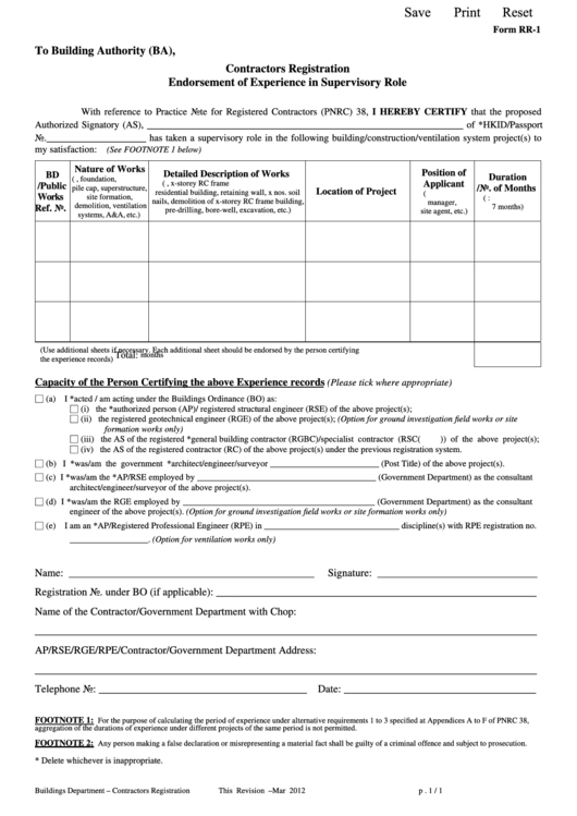 Fillable Form Rr-1 - Contractors Registration Printable pdf