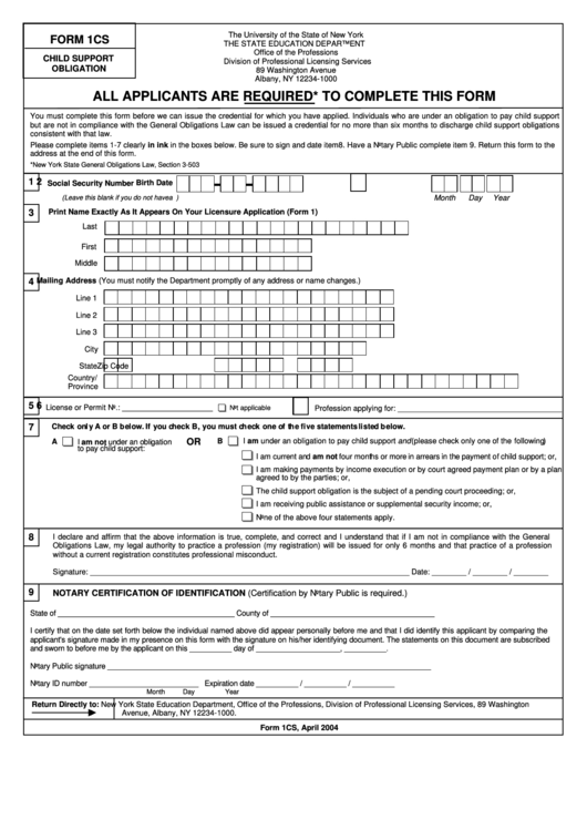Form 1cs - Child Support Obligation Printable pdf