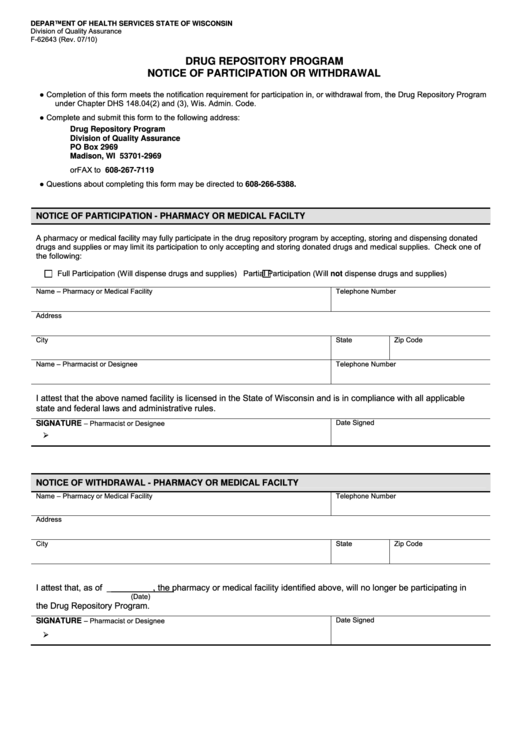Form F-62643 - Drug Repository Program Form - Notice Of Participation Or Withdrawal Printable pdf