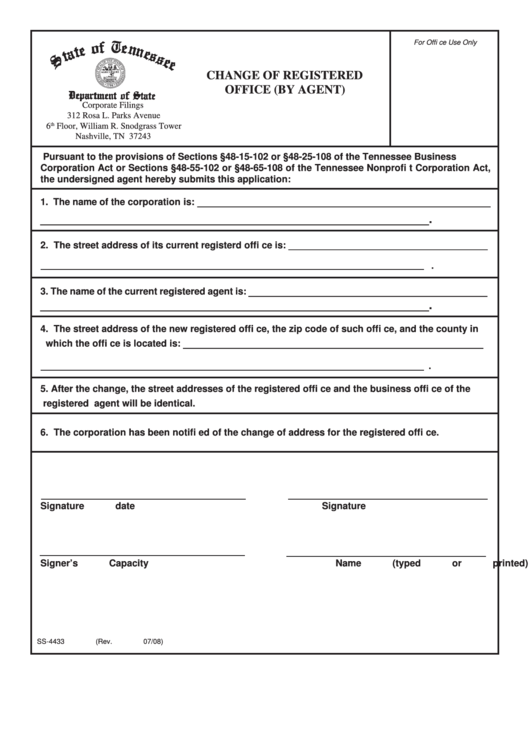 Form Ss-4433 - Change Of Registered Office (By Agent) Printable pdf