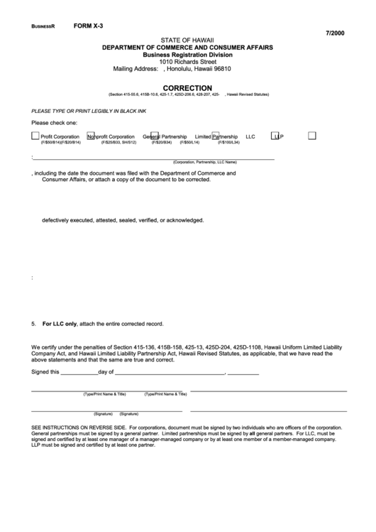 Form X-3 - Correction - Hawaii 2000 Printable pdf