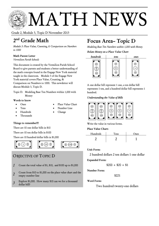 Math News - 2nd Grade Sheet Printable pdf