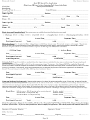 Special Use Application Form