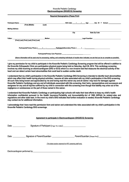 Ekg Screening Permission Form Printable pdf