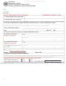 Statement Of Qualification (limited Liability Partnership) Form - Department Of Commerce - 2014