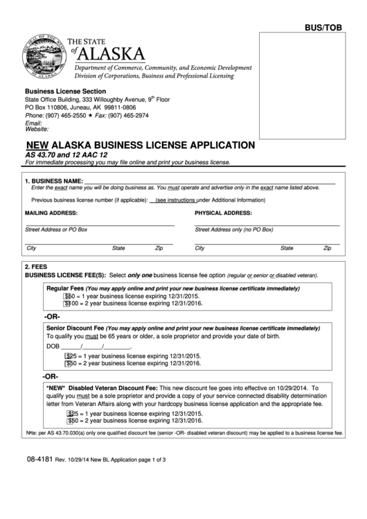 Fillable Form 08-4181 - New Alaska Business License Application - 2014 Printable pdf