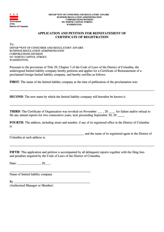 Application And Petition For Reinstatement Of Certificate Of Registration Form - District Of Columbia Printable pdf