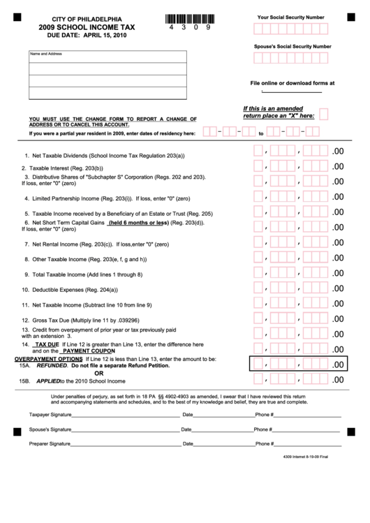 School Income Tax Form - City Of Philadelphia - 2009 Printable pdf