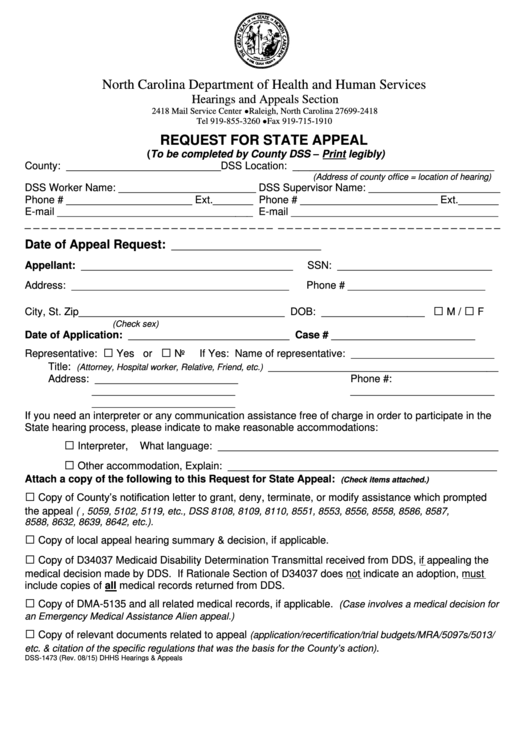 Form Dss-1473 - Request For State Appeal Form - North Carolina Department Of Health And Human Services