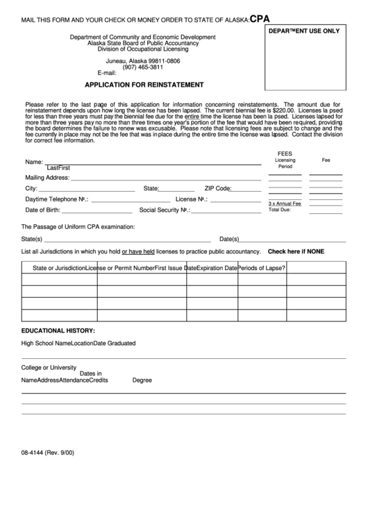 Form 08-4144 - Application For Reinstatement Form - Department Of Community And Economic Development Alaska State Board Of Public Accountancy Division Of Occupational Licensing Printable pdf