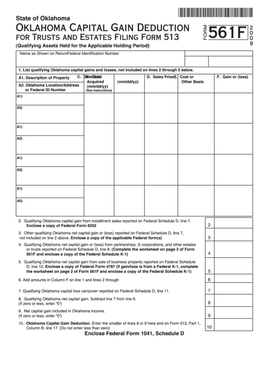 Fillable Form 561f - Oklahoma Capital Gain Deduction For Trusts And Estates - 2009 Printable pdf